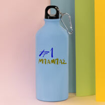 #1 DAD - Ποδηλατικό Μπουκάλι 600 ml - Γαλάζιο Memorybox #1 DAD - Ποδηλατικό Μπουκάλι 600 ml - Γαλάζιο Memorybox