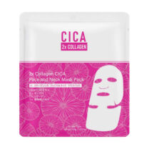 2x Collagen CICA Face and Neck Mask Mitomo