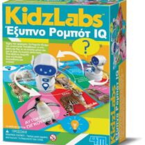 4M Έξυπνο Ρομπότ IQ (4M0658)