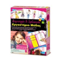 4M Εργαστήριο Μόδας 00-04720 Styling