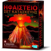 4M Κατασκευή Ηφαιστείου (03230/4M0013)
