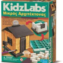 4M Μικρός Αρχιτέκτονας (4M0651)