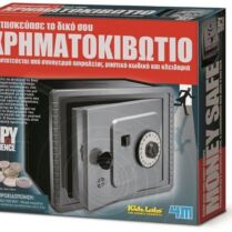 4M Χρηματοκιβώτιο Συναγερμός-Κατασκευή (03289/4M0170)