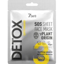 7DAYS Detox SOS Step 3 Soothing Complex Face Sheet Mask Μάσκα Προσώπου για Αποτοξίνωση με Πρωτεΐνες & Σκουαλένιο, Ισχυρά Ενυδατικά, που Βελτιώνουν την Υφή της Επιδερμίδας, Έχουν Έντονη Τονωτική Δράση & Μειώνουν τις Λεπτές Γραμμές 25g