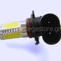 9006 με 5 High Power LED 04724 LMS