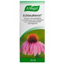 A.Vogel Echinaforce Food Supplement 50ml,Συμπλήρωμα Διατροφής με Βάμμα Εχινάκειας για την Ενίσχυση του Ανοσοποιητικού Συστήματος 