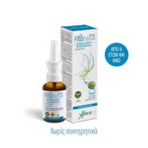 ABOCA Fitonasal Spray 30ml