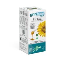 ABOCA Grintuss Adult Σιρόπι Για Ξηρό Και Παραγωγικό Βήχα 180gr
