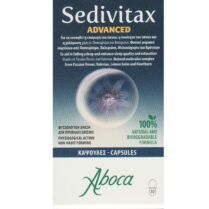 Aboca Sedivitax Advanced 580mg Συμπλήρωμα Διατροφής με Πασιφλόρα & Μελατονίνη σε Ζελεδάκι για Ταχύτερο Ύπνο 30caps Aboca Sedivitax Advanced 580mg Συμπλήρωμα Διατροφής με Πασιφλόρα & Μελατονίνη σε Ζελεδάκι για Ταχύτερο Ύπνο 30caps