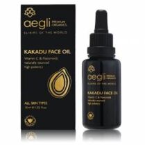 Aegli Kakadu Face Oil 30ml