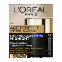 Age Perfect Κυτταρικη Αναπλαση Κρεμα Νυκτος Midnight 50ml L''OREAL PARIS