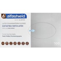 AlfaShield Latex Examination Gloves Εξεταστικά Γάντια Latex μιας Χρήσης Χωρίς Πούδρα, μη Αποστειρωμένα 100 Τεμάχια - Small
