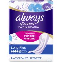 Always Discreet Long Plus for Sensitive Bladder Σερβιέτες Πολύ Μεγάλου Μεγέθους για την Ακράτεια 8 Τεμάχια