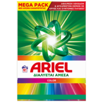 Ariel Color Απορρυπαντικό Σκόνη 91 Μεζούρες