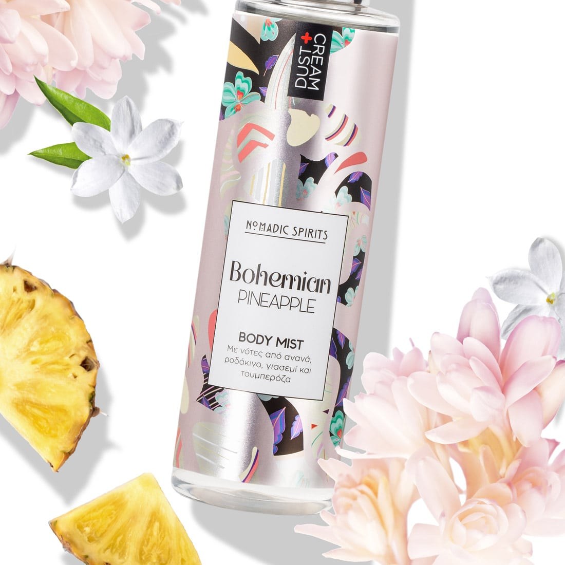 BODY MIST NOMADIC SPIRITS BOHEMIAN PINEAPPLE 200ML DUST+CREAM BODY MIST NOMADIC SPIRITS BOHEMIAN PINEAPPLE 200ML DUST+CREAM
