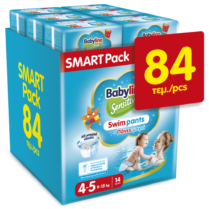 Babylino Πάνες Swim Pants No4-5 (9-15kgr) 84τεμ (6*14τεμ)