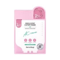Bano:Bagi Derma Expert 2 Step Mask AC 25+2g Bano:Bagi