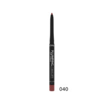 Catrice Plumping Lip Liner 040