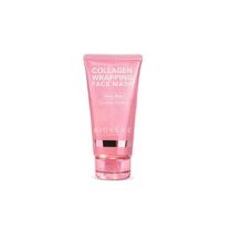 Collagen Wrapping Mask Glass Skin Facial Mask 75ml Biovene Barcelona