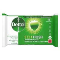 DETTOL 2 in1 Fresh Αντιβακτηριδιακά Μαντηλάκια Για Χέρια Και Επιφάνειες 15 τεμάχια DETTOL 2 in1 Fresh Αντιβακτηριδιακά Μαντηλάκια Για Χέρια Και Επιφάνειες 15 τεμάχια