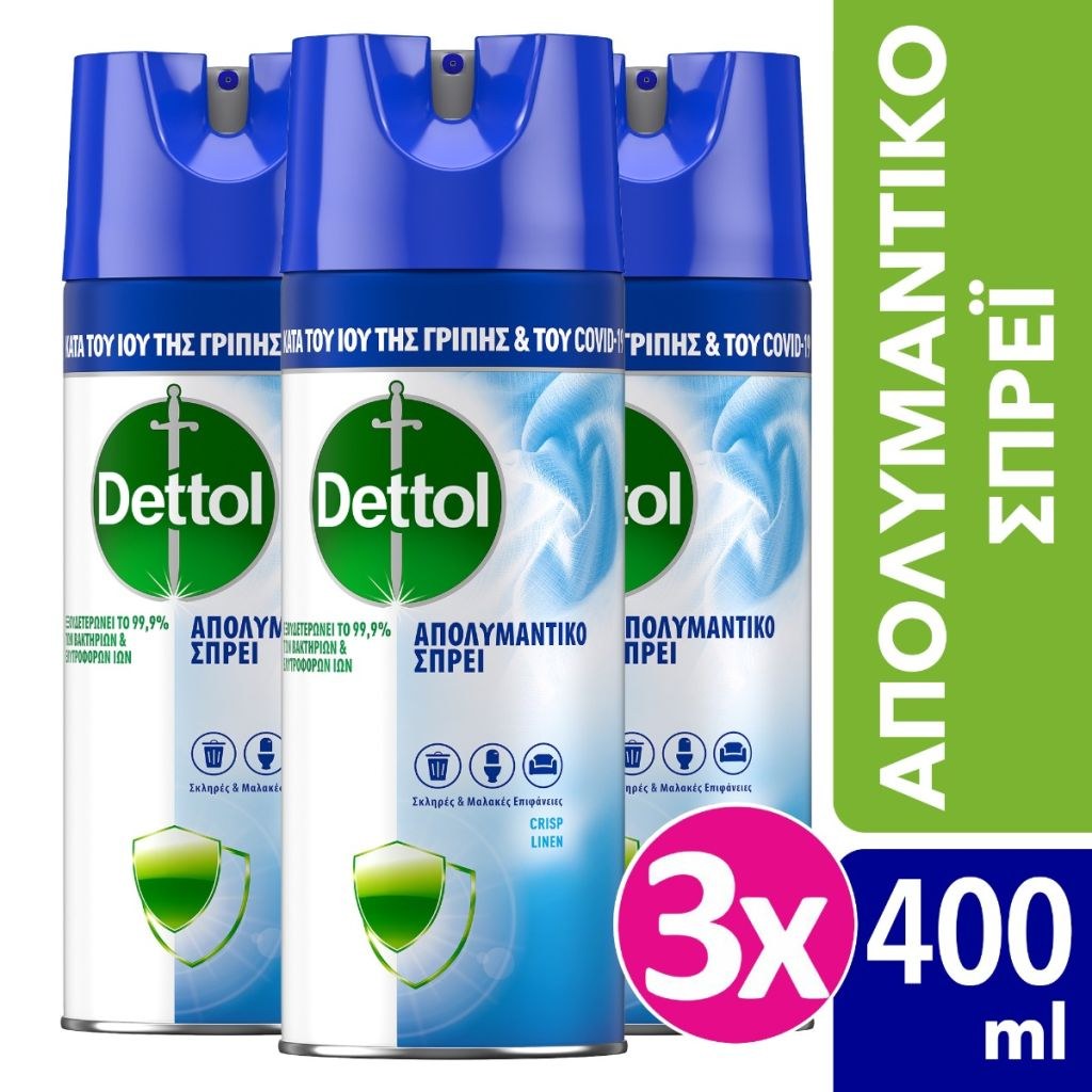 Dettol Απολυμαντικό Spray Crisp Linen 3x400ml Dettol Απολυμαντικό Spray Crisp Linen 3x400ml