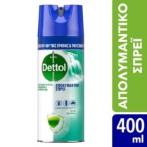 Dettol Απολυμαντικό Spray Spring Waterfall 400ml