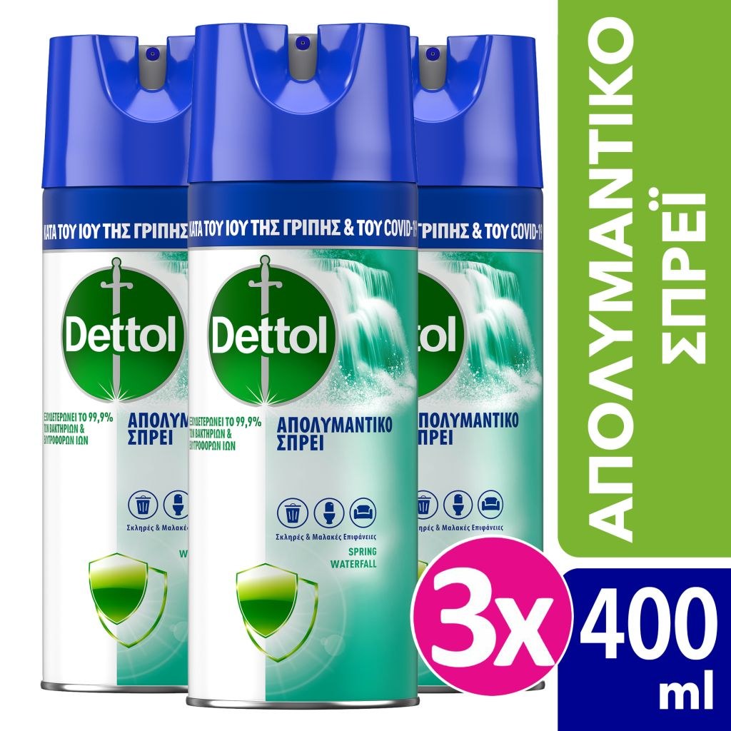 Dettol Απολυμαντικό Spray Spring Waterfall 400ml*3 Dettol Απολυμαντικό Spray Spring Waterfall 400ml*3