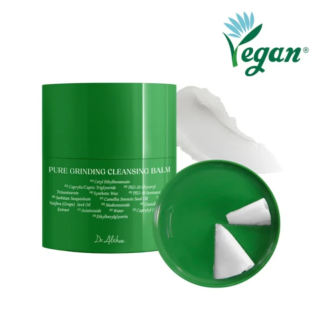 Dr. Althea Pure Grinding Cleansing Balm 50ml Dr. Althea Dr. Althea Pure Grinding Cleansing Balm 50ml Dr. Althea
