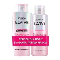 Elvive Glycolic Gloss Ρουτίνα 2 Βημάτων L''OREAL PARIS BUNDLES