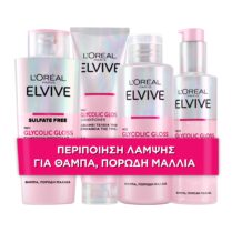 Elvive Glycolic Gloss Ρουτίνα 4 Βημάτων L''OREAL PARIS BUNDLES
