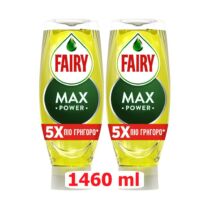 Fairy Max Power Λεμόνι Υγρό Πιάτων XXL Pack 1460ml (2*730ml) Fairy Max Power Λεμόνι Υγρό Πιάτων XXL Pack 1460ml (2*730ml)