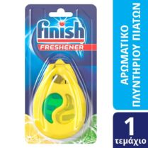 Finish Αρωματικό Πλυντηρίου Πιάτων Lemon & Lime Finish Αρωματικό Πλυντηρίου Πιάτων Lemon & Lime