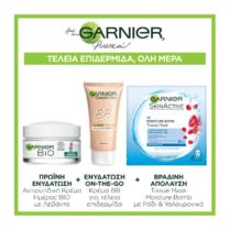 Garnier 24H Hydration (Day Cream & BB Cream & Moisture Bomb Tissue Mask) L''OREAL PARIS BUNDLES