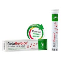 GeloRevoice Καραμέλες Για Ξηρό Βήχα Κεράσι 20 Παστίλιες