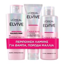 Glycolic Gloss Ρουτίνα 3 Βημάτων L''OREAL PARIS BUNDLES