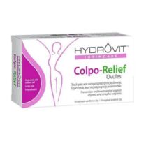 HYDROVIT Kολπικά Yπόθετα 10x2gr