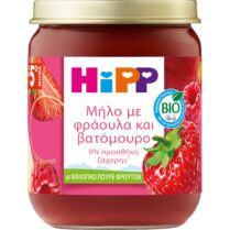 Hipp Bio Apple, Strawberry & Raspberry Baby Fruit Cream 5m+ Βιολογική Κρέμα Φρούτων με Μήλο, Φράουλα & Βατόμουρο Χωρίς Προσθήκη Ζάχαρης για Βρέφη από τον 5ο Μήνα 160g