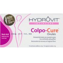 Hydrovit Colpo-Cure Υπόθετα για την Αποκατάσταση & Αναγέννηση της Κολπικής Χλωρίδας 10 Τεμάχια (10 Κολπικά Υπόθετα x 2g)