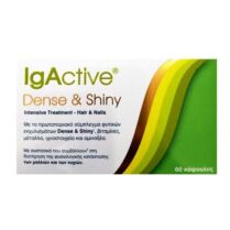 IgActive Dense & Shiny Συμβαλλει στη Διατήρηση της Φυσιολογικής Κατάστασης των Μαλλιών και Νυχιών 60caps