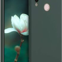 KWmobile Θήκη Σιλικόνης Huawei P20 Lite - Moss Green (44358.169) KWmobile Θήκη Σιλικόνης Huawei P20 Lite - Moss Green (44358.169)