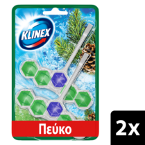 Klinex WC Block Power 5 Πεύκο 50gr