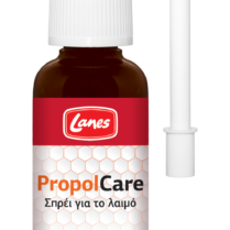 LANES Propolcare Oral Spray 30ml