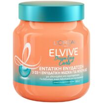 L'Oreal Paris Elvive Dream Long Curls 3 in 1 Moisturizing Mask Μάσκα 3 σε 1 Εντατικής Ενυδάτωσης για Σγουρά Μαλλιά 680ml