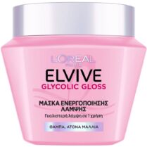 L'Oreal Paris Elvive Glycolic Gloss Mask Μάσκα Ενεργοποίησης Λάμψης Κατάλληλη για Θαμπά & Άτονα Μαλλιά 300ml