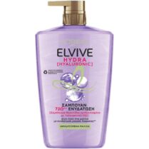 L'Oreal Paris Elvive Hydra Hyaluronic Shampoo Σαμπουάν Ενυδάτωσης Μακράς Διαρκείας για Πολύ Ξηρά, Αφυδατωμένα Μαλλιά 1Lt