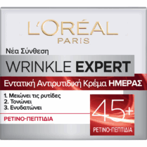 L'Oreal Paris Wrinkle Expert 45+ Retino-Peptides Day Face Cream Αντιρυτιδική - Ενυδατική Κρέμα Ημέρας Προσώπου με Ρετινο-Πεπτίδια 50ml