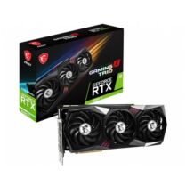 MSI RTX 3090 Ti 24GB Gaming X Trio Κάρτα Γραφικών MSI RTX 3090 Ti 24GB Gaming X Trio Κάρτα Γραφικών