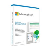 Microsoft 365 Business Standard 1 Person 1 Year Software
