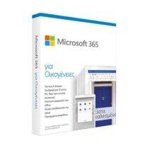 Microsoft 365 Family 6 People 1 Year Software