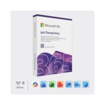Microsoft 365 Family FPP, Box